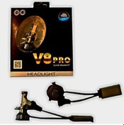 Resim Led Xenon V8Pro Beyaz 12V / 50W / 8000 Lumens 