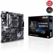 Resim ASUS PRIME B550M-A AMD B550 AM4 DDR4 4400 HDMI DVI VGA Çift M2 USB3.2 ARGB mATX PCIe 4.0 ECC RAM Desteği 