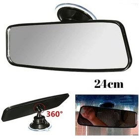 Resim İç Dikiz Aynası İlave Vantuzlu Üniversal Geniş Görüş Oto Ayna 24cm Siyah 