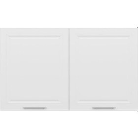 Resim Minar Mutfak Modül Üst 2dk1r 120cm Dolap Byz Mebran C Byz 