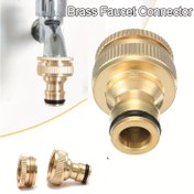 Resim 1 adet, 1/2" 3/4" Pirinç Bahçe Musluğu Hortum Hızlı Bağlantı Parçası 2'si 1 Arada Musluk Su Boru Bağlantı Adaptörü Püskürtme Nozulu 