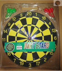 Resim Büyük Boy Dart Seti Çift Taraflı Dart Hedef Tatası 6 Oklu 