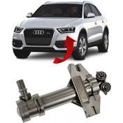 Resim Audi Q3 Sol Far Yıkama Robotu 2012-2015 8U0955101 