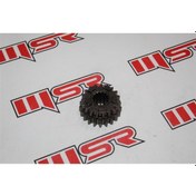 Resim Bajaj Dominar 400-400ug-d250-ns400 Z 3-4 Vites Dişli Karşılığı A 