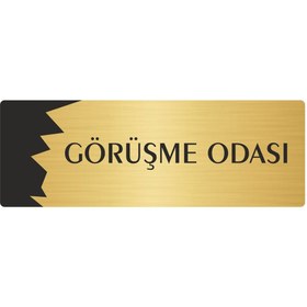 Resim Özarslan Dizayn Metal Departman Kapı İsimliği, Yönlendirme levhası Görüşme Odası 10X20 Cm Altın Renk 