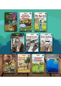 Resim Çocuklar İçin Sevgili Peygamberimizin Hayatı Serisi Seti -10 Kitap Takım - Cuma Karakoç - Aktaş Yayıncılık 