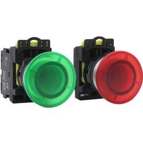 Resim Xkoren 1 No Kontaklı Kalıcı Mantar Buton Siyah 10 Adet 