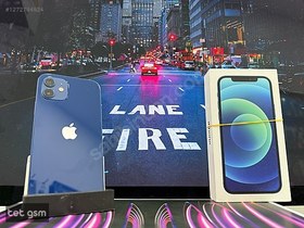 Resim Apple iPhone 12 İkinci El TR | 128 GB | Mavi 