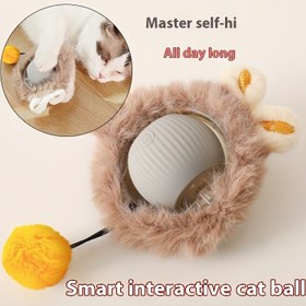 Resim Akıllı Elektrikli USB Şarjlı Interaktif Kedi Topu, Peluş Kulak Kuyruklu Kedi Topu, Çok Modlu Dayanıklı Oyuncak, Kedi Interaktif Oyuncak, Şarj Edilebilir Otomatik Dönen Top 