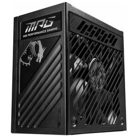 Resim Msı Mpg A1250gs Pcıe5 1250w 80+ Altın Modüler Güç Kaynağı 
