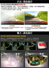 Resim ARDSU Taktikal Atış Polarize Sürüş Spor Aktivite Güneş Gözlüğü 