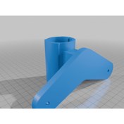 Resim Akaslan Plastik duvar montaj braketi 