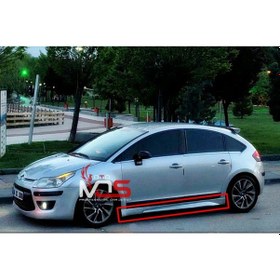 Resim Citröen C4 Gt Marşpiyel Uyumlu Sağ Sol Takım Fiberglass Boyasız 