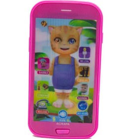 Resim Oyuncak Cep Telefonu Kedili Pembe Işıklı Sesli Türkçe 