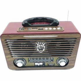 Resim Everton Rt-657 Bluetooth Fm-Usb-Tf-Aux Şarjlı Nostaljik Radyo 