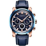 Resim Sones Skmeı 1581 Yaratıcı Moda Erkek Saati Basit Günlük Açık Hava Spor Su Geçirmez İki Pimli Kuvars Saat Gül Altın Kahve 