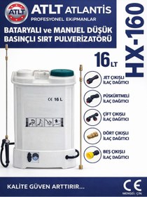 Resim ATLT ATLANTİS 16 LİTRE AKÜLÜ İLAÇLAMA POMPASI SIRT TİPİ ŞARJLI İLAÇLAMA PÜSKÜRTME BATARYALI MANUEL PULVERİZATÖRÜ 
