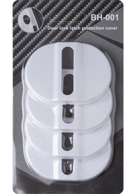 Resim Chuangyinshop 4 Adet Beyaz Karbon Fiber Kapı Kilit Kapakları Çizilmeye Dayanıklı Kolay Montaj 