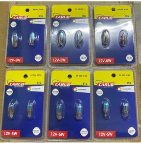 Resim Carub T-10 Diadem Park Ampulü 0403094 