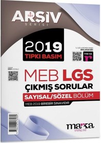 Resim Marka 8. Sınıf Arşiv Serisi Lgs 2019 Çıkmış Sorular Çözümlü Tıpkı Basım Marka Yayınları 