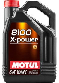 Resim Motul 8100 X-Power 10W-60 Tam Sentetik Motor Yağı 2 x 4 L 