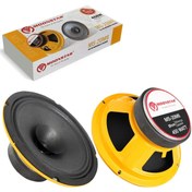 Resim Moonstar Ms-20M8 Oto Midrange 20Cm 450 Watt 2 Adet 