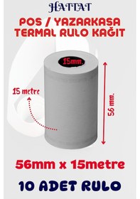 Resim Hattat Termal Pos Rulo 10 Adet Rulo 56 MM x 15 M 