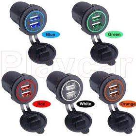 Resim Araç Çift Port Usb Şarj 12-32 Volt Oto Şarj Kırmızı 