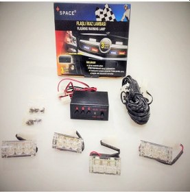 Resim Space Space Flaşlı Ikaz Lambası Mavi / Lapa27 