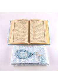 Resim Seccade + Tesbih + Kuran Hediye Seti Çanta Boy, Yeni Cilt, Açık Mavi 