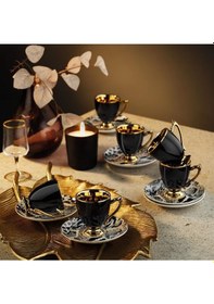 Resim Aryıldız Paiso 6 Kişilik Kahve Fincan Takımı Siyah 