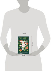 Resim Eksmo Deva v sadu (magk/obl.) 