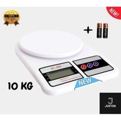 Resim Juston -Dijital Hassas Mutfak Tartısı - Mutfak Terazisi-hassas Ölçüm 10 Kg 