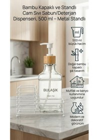 Resim Metal Stantlı Bambu Kapaklı Cam Sıvı Sabunluk/deterjanlık, 500 Ml, 15 8,5 23 Cm Beyaz - Şeffaf 