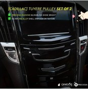 Resim Dashanshop 2 Adet Kristal Rütaş Oto İç Aksesuar Seti - Ats İçin Kolay Montaj Gümüş Konsol & Kapı Kolu 