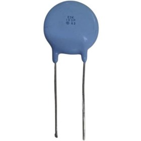 Resim Angel Of Life 10 NF 2 KW (103) Kondansatör 