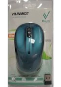 Resim Versatile VR-WM 637 Kablosuz Optik Mouse 