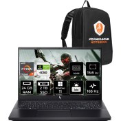 Resim Acer Nitro V 15 Amd Ryzen 7 7735HS 24GB 2tb SSD RTX4050/6GB 75W 15.6" Fhd 165Hz Windows 11 Pro Taşınabilir Bilgisayar & Per4 Çanta NHQSGEY004P394 