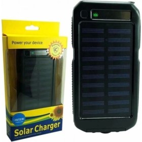 Resim Bayilik XML Güneş Enerjili Işıklı Solar Taşınabilir USB Girişli Şarj Cihazı Powerbank 15000 Mah 