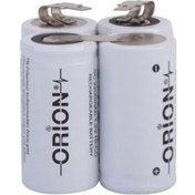 Resim Moulinex Uyumlu 4.8V Şarjlı Süpürge Pili 