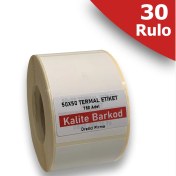 Resim Kalite Barkod 50X50 Termal Etiket | 30 Rulo Barkod Etiketi 