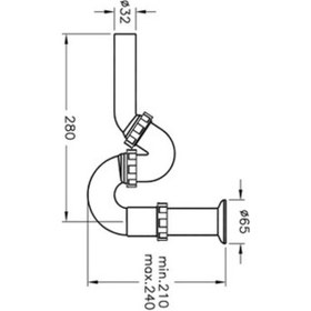 Resim Vitra Plastik Lavabo Sifonu Seti P Tipi A45110 