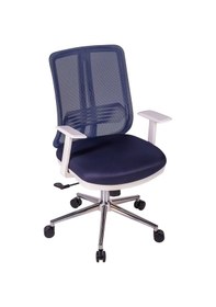Resim Ofisbazaar Up Beyaz Fileli Çalışma Koltuğu Ergonomik Şef Ve Toplantı Koltuğu Lacivert Lacivert 