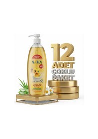 Resim Safia Bebek İçin Saç Ve Vücut Şampuanı 12x750 Ml 