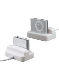 Resim Keepro Ipod Shuffle 2.nesil Mp3 Çalar Şarj Docking Istasyonu USB Şarj Kablosu 