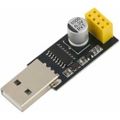 Resim Usb Esp8266 Wifi Adaptör 