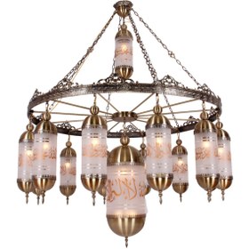 Resim Üstün Avize Fabrikası Mekke Model Özel Tasarım Dekoratif Otantik Cami Avizesi - 150 cm 