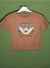 Resim Çikoby Erkek Bebek School Yazılı Pamuklu T-shirt-15709 Kahverengi 