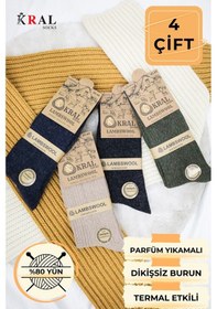 Resim Kral Socks 4'lü Kışlık Thermal Etkili Ince Örgülü Çorap, Lambswool Yünlü Kuzu Yünlü Asorti 