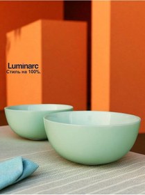 Resim Lumınarc Dıvalı Paradise Green 12cm 2'li Yeşil Salata Kasesi Seti 451532407 Açık Yeşil 